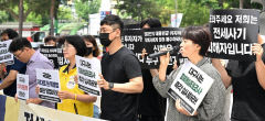 대구시, 3~14일 '찾아가는 전세피해지원 상담소' 운영