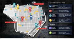 성서산단.  2025년엔 친환경 에너지 스마트그린산단으로 변신