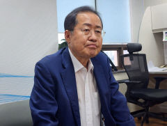 홍준표 대구시장, 