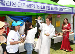 경북도 