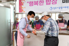 박남서 영주시장, 취임 1주년 기념행사 대신 '민생 소통 행보' 펼쳐