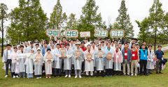 산단공 경북본부 등 '구미산단 함께 그린워킹' 가져