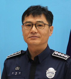 [프로필] 조관성 경북북부제3교도소장