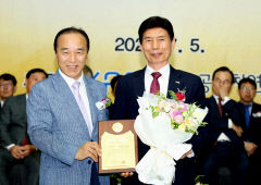 대구 달서구, 한국지방자치경영대상 기후환경 대상 수상