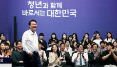 尹 청년만나 