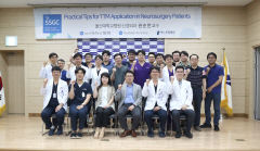 에스포항병원, 7월 SSGC에 울산대학교병원 신경외과 권순찬 교수 초청