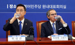 IAEA 사무총장 만난 민주당 