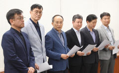 정부, 
