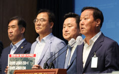 서울-양평 고속도로 백지화 놓고 여야 공방 격화