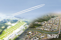[단독] 국토부 'TK신공항 추진단' 8월 발족