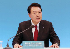 尹대통령 