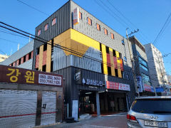 [경매 정보] 대구시 중구 종로1가 주차장
