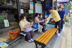 영천시 버스승강장 시원한 생수 비치