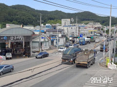 경북경찰, 