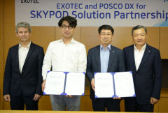 포스코DX, 국내외 물류자동화 시장 공략 확대