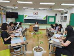 포항 환호여중, 통합사례관리 유관 기관 협의회 개최