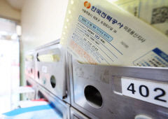 尹대통령, 순방 중 전자결재로 'TV수신료 분리징수안' 재가…내일 공포·시행될 듯