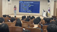 대구시교육청, 군위서 첫 대학입시설명회