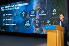 포스코홀딩스, 2030년 2차전지 소재 생산 확대로 매출 62조원…성장 목표 상향