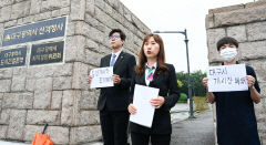 [포토뉴스] 칠성개시장 폐쇄 촉구하는 대구생명보호연대