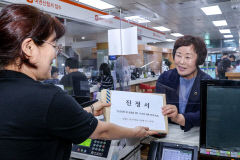 대구  장기공원 내 공동묘지 이전 촉구 진정