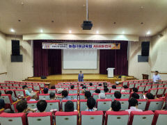 농협중앙회 구미교육원, 100년 농촌운동 어울림한마당