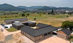 경주 신라 월성연구센터 '숭문대' 개관…월성 출토 유물 전시와 연구 성과 공개