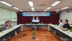 SRS<주>-종합유통단지 업무협약...'산단 태양광 프로젝트' 목표 60% 협약