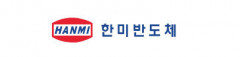 한미반도체, 장중 상한가…'HBM 수혜주' 기대