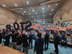 우여곡절 끝에 포스코 수소환원제철 관련 주민설명회 마무리