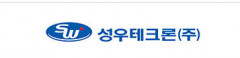 성우테크론 상한가, 네오셈·에스티아이·HPSP·한미반도체·이오테크닉스 등 반도체 소부장주 강세