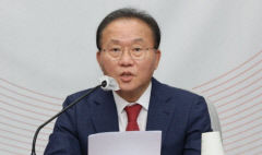 윤재옥 