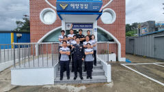 포항해경 감포파출소 22년만에 새 단장