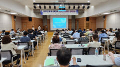 2023년 경상북도 권역 중소병원 및 요양병원 감염관리 네트워크 교육 개최