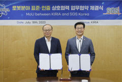 한국로봇산업진흥원-SGS 코리아, 로봇 표준·인증 상호 협력