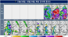180㎜ 물폭탄 내일까지 더 내린다…비 그친 뒤엔 무더위로 폭염특보 가능성도