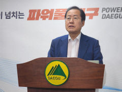홍준표 대구시장 '雨中골프' 관련 입장문 전문