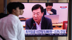 내년도 최저임금 9천860원, 2.5% 인상…대구 노동계 