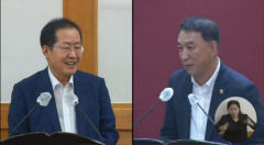 홍준표 시장,  명복공원 이전 주장에 