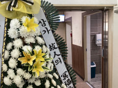 '나는 자연인이다' 장병근 씨 분향소 조문 발길 이어져