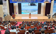 경주시, 'APEC 정상회의' 유치 열기 '후끈'…APEC 시민특강 성황