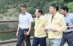 홍준표 시장, 주말 호우 예보에…대구권 주요 댐 점검
