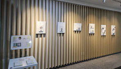 [놓치면 후회!] 구수산도서관,  '자연-생명 주제 이우열 작품展' 30일까지
