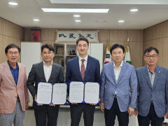 SRS-달성군, 태양광 프로젝트 업무협약...농공단지 내 33MW 확보 목표