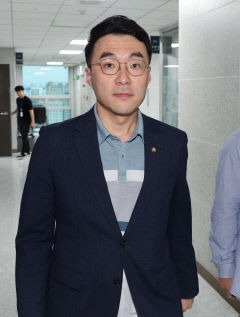 국회 윤리심사자문위원회, 김남국 의원 의원직 제명 권고
