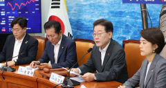 이재명 대표 