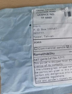 정체불명의 해외 우편물, 전국적으로 하루 만에 1천여 건 신고