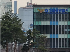 [단독] 대구 어린이집에서 잠자던 3살 유아 숨져