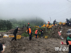 폭우 속 이웃 사랑 빛났다···예천 주민들 내 몸 던져 희생자 줄여