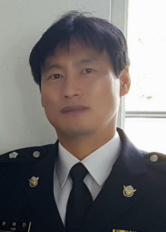 포항해양경찰서 윤해진 경감, '우수행정·정책사례 발표' 최우수상